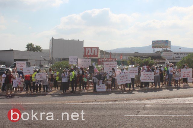 العشرات يتظاهرون في طمرة ضد ايقاف مشروع "كريف"-8