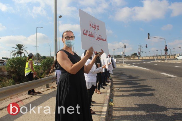 العشرات يتظاهرون في طمرة ضد ايقاف مشروع "كريف"-18