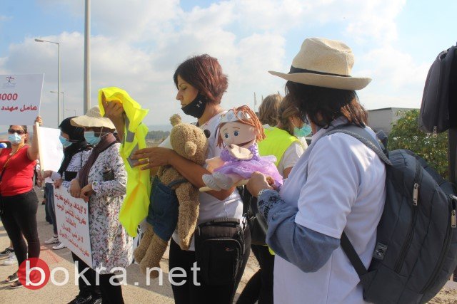 العشرات يتظاهرون في طمرة ضد ايقاف مشروع "كريف"-20