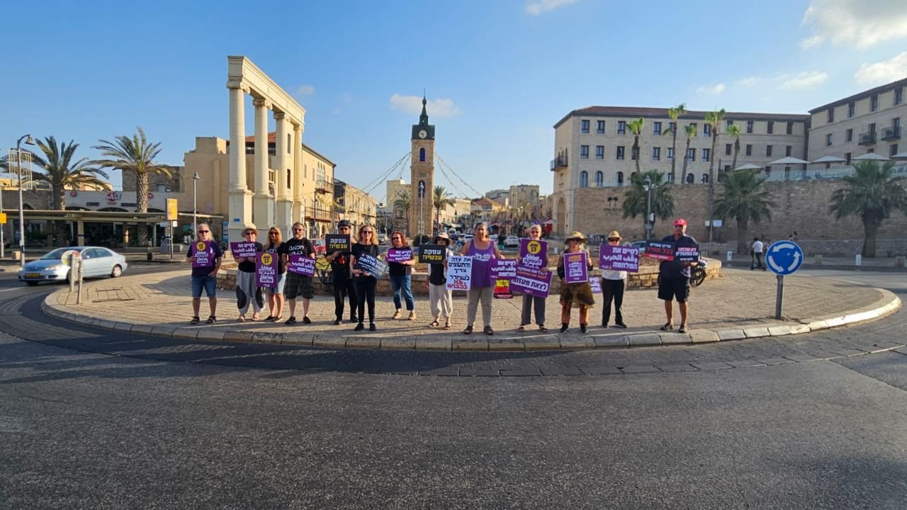 تصعيد في الاحتجاجات واغلاق شوارع بالقدس بعد نهاية اسبوع حافلة بالتظاهرات | نقف معًا: لن نتوقف حتى تتوقف الحرب-2