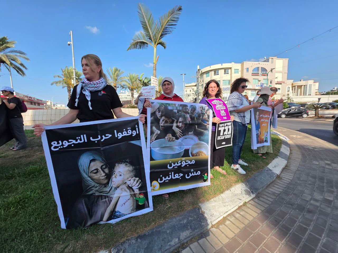 تصعيد في الاحتجاجات واغلاق شوارع بالقدس بعد نهاية اسبوع حافلة بالتظاهرات | نقف معًا: لن نتوقف حتى تتوقف الحرب-19