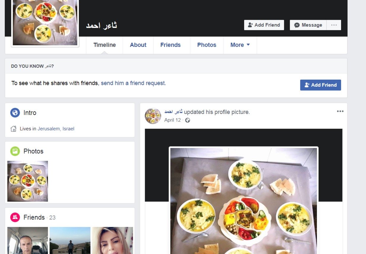 فيسبوك قامت بحذف 82 من الحسابات المزورة تدعو العرب لمقاطعة الانتخابات-0