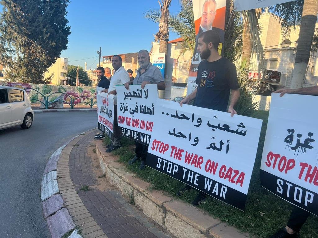 الطيبة تنظم مظاهرة تضامنية مع غزة-0