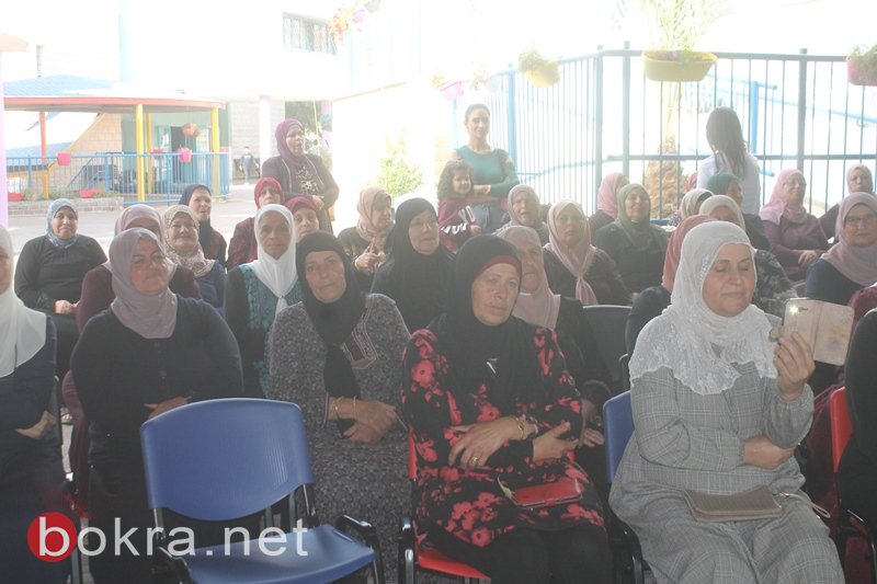 سخنين:مدرسة الصفا تحيي ذكريات الماضي والحاضر من خلال فعالية "يوم الأجداد". -17