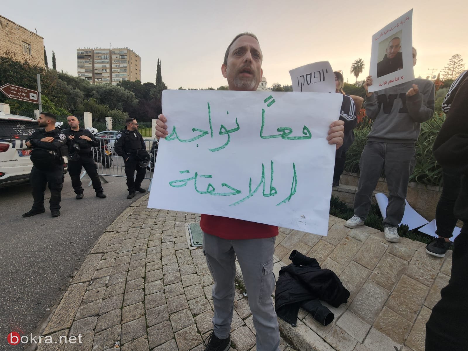 حيفا: وقفة إسناد لمعتقلي هبة الكرامة والشرطة تعتقل عددا من المتظاهرين-8