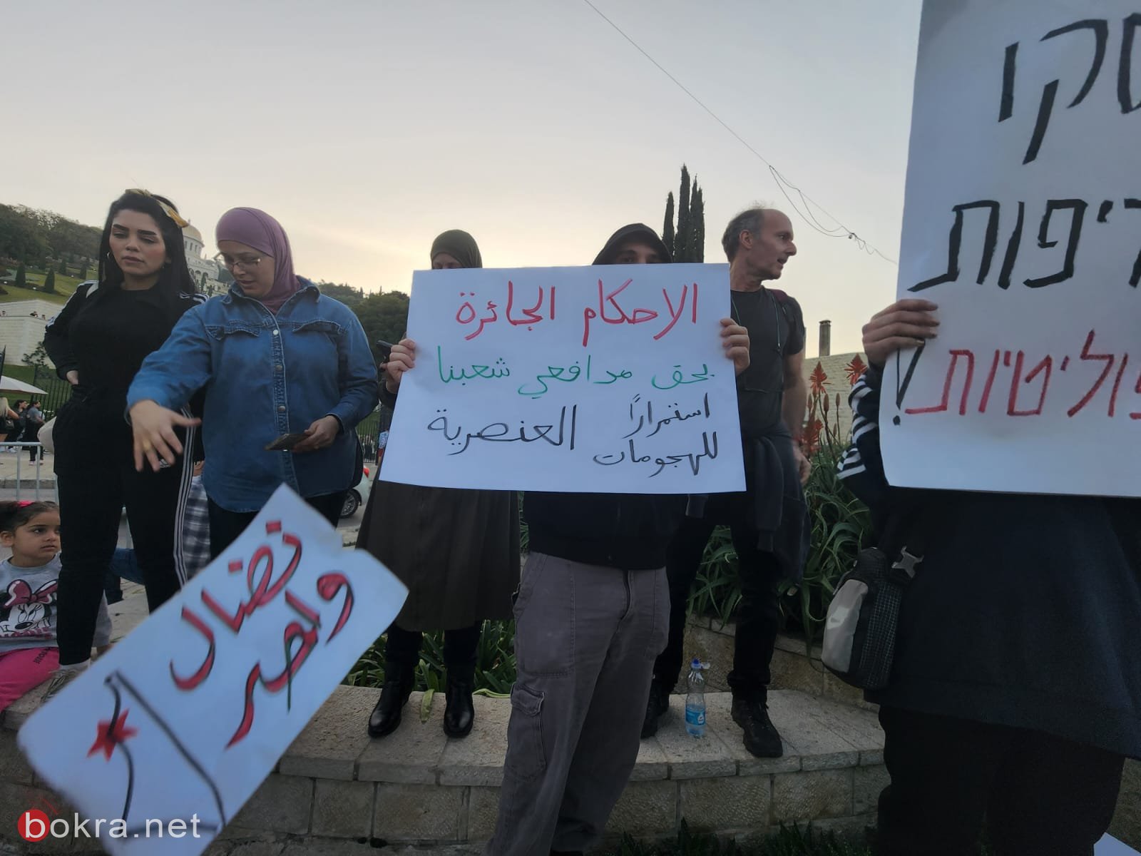 حيفا: وقفة إسناد لمعتقلي هبة الكرامة والشرطة تعتقل عددا من المتظاهرين-13