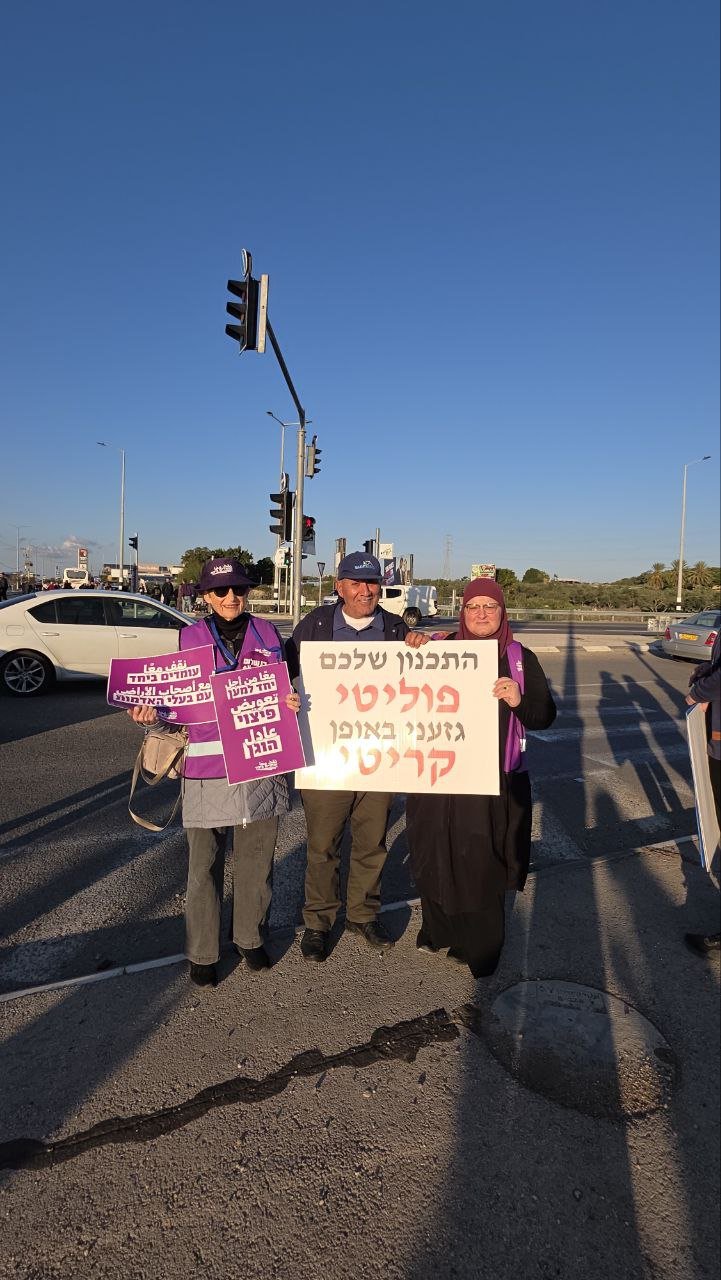 ناشطو "نقف معًا" في المظاهرة شعبية ضد مصادرة الأراضي ضمن مخطط شارع 6 بالجليل الغربي: "لا تراجع قبل منح أصحاب الأراضي حقهم"-6