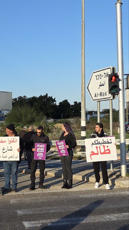 ناشطو "نقف معًا" في المظاهرة شعبية ضد مصادرة الأراضي ضمن مخطط شارع 6 بالجليل الغربي: "لا تراجع قبل منح أصحاب الأراضي حقهم"-7