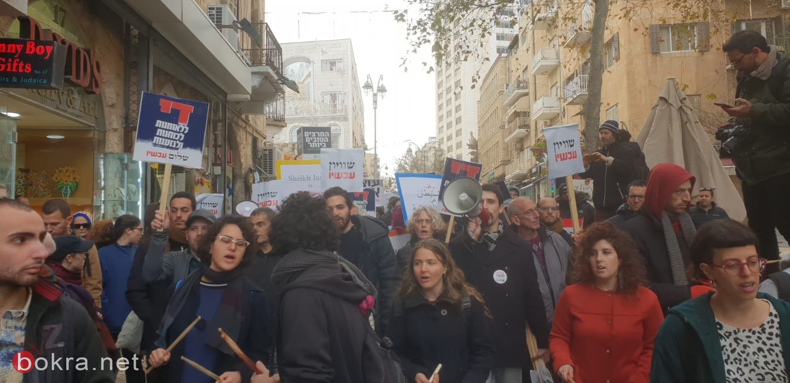 تظاهرة في القدس ضد اخلاء منزل فلسطيني للجمعيات الاستيطانية-1