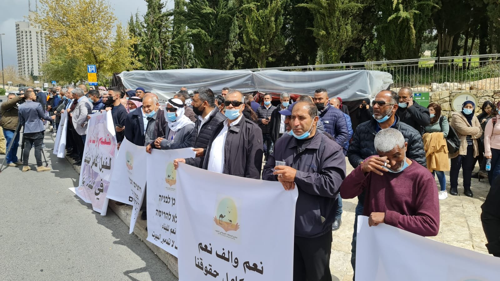 مظاهرة غاضبة في القدس أمام مكتب نتنياهو احتجاجًا على التمييز في النقب-5