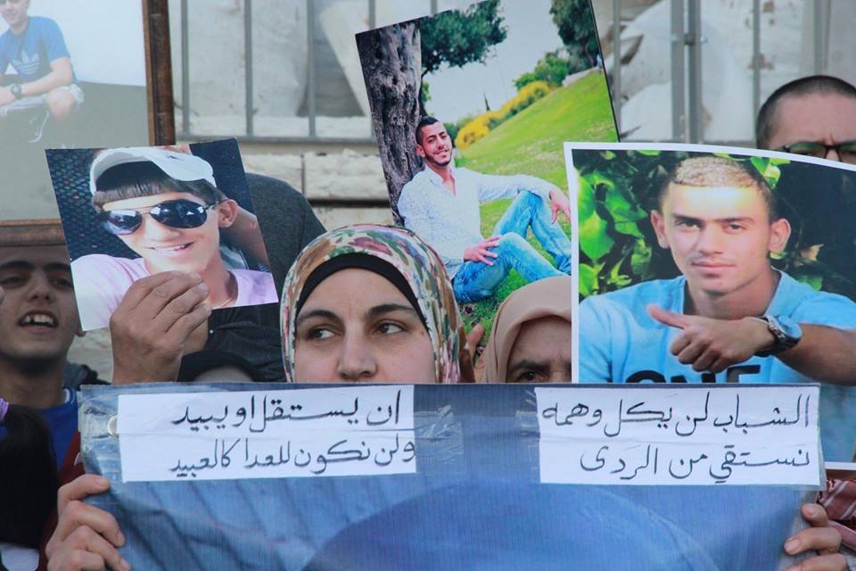 القدس: وقفة تضامنية مع الأسرى المضربين عن الطعام-1
