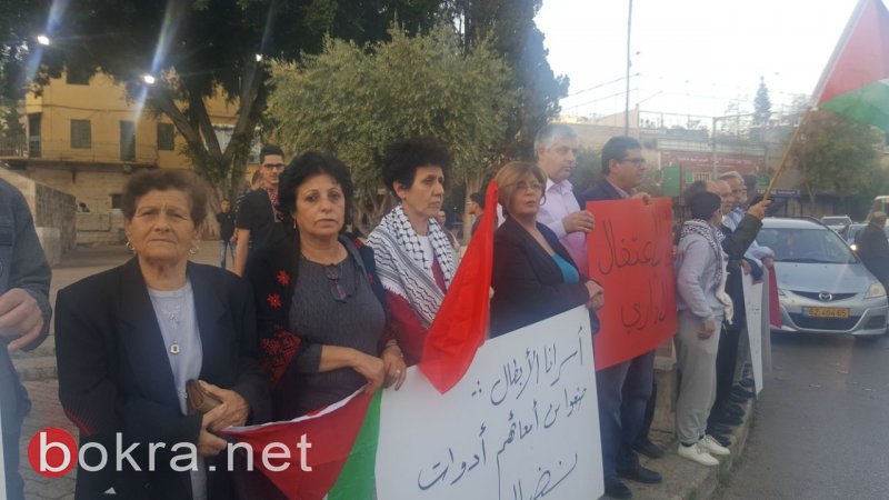 الجبهة والشيوعية في الناصرة يتظاهرون نصرة للاسرى-14