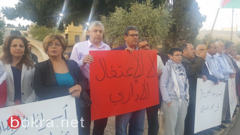 الجبهة والشيوعية في الناصرة يتظاهرون نصرة للاسرى-16