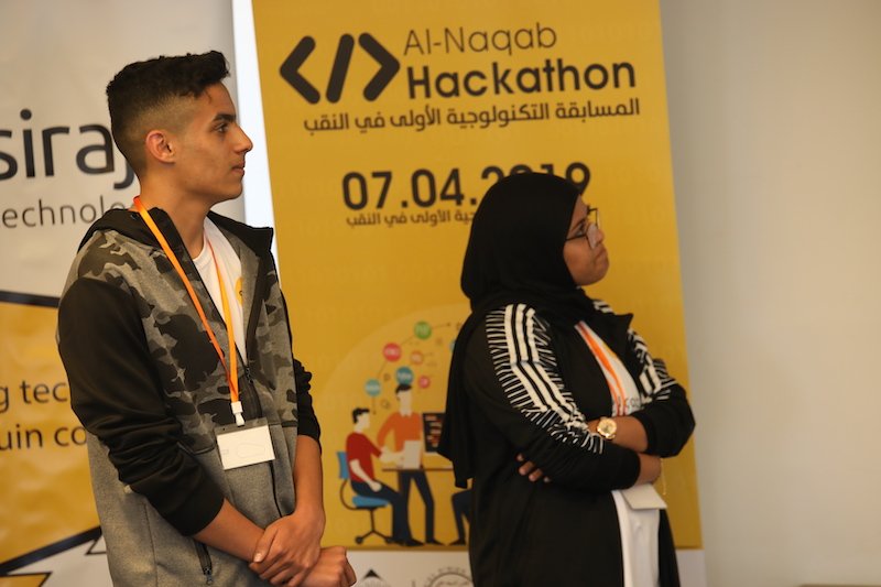بتنظيم جمعية سراج ومركز تمار: أوّل مسابقة تقنية "هاكتون" للمدارس العربية بالنقب-39