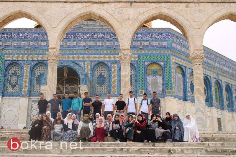 زيارة المسجد الأقصى المبارك ومستشفى المقاصد ومؤسسة الأميرة بسمة لذوي الإحتياجات الخاصة في القدس-27