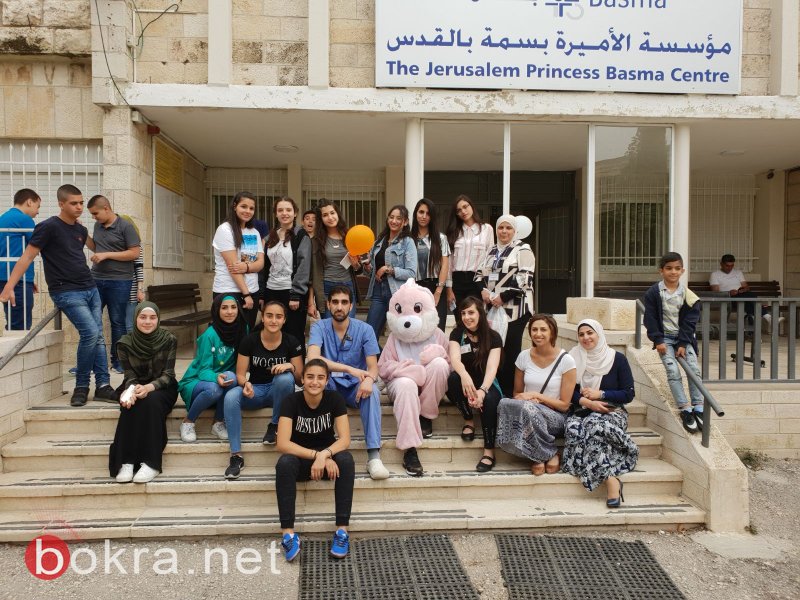 زيارة المسجد الأقصى المبارك ومستشفى المقاصد ومؤسسة الأميرة بسمة لذوي الإحتياجات الخاصة في القدس-39
