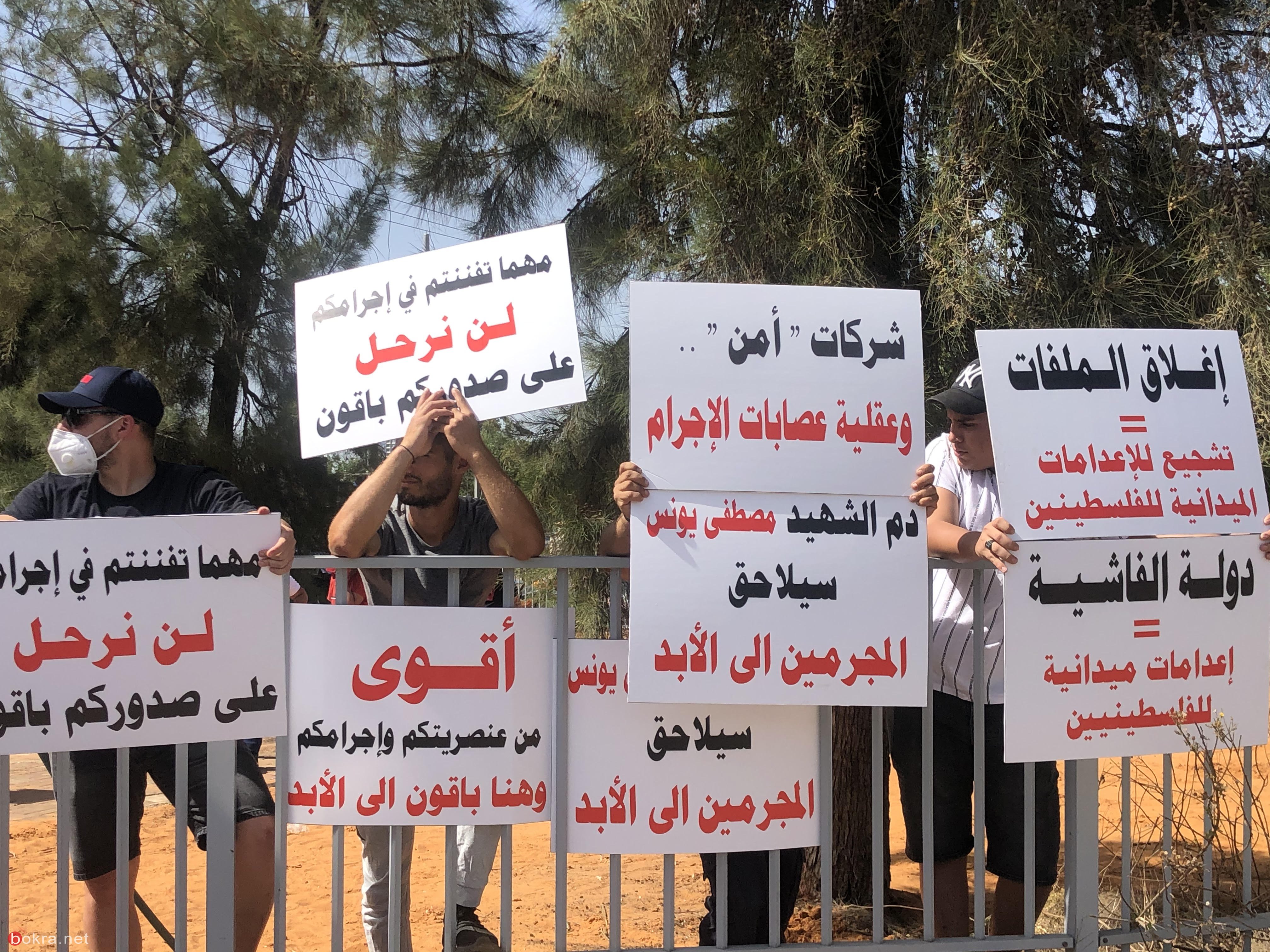 "دمائنا مش رخيصة" ..تظاهرة  أمام مستشفى تل هشومر -6