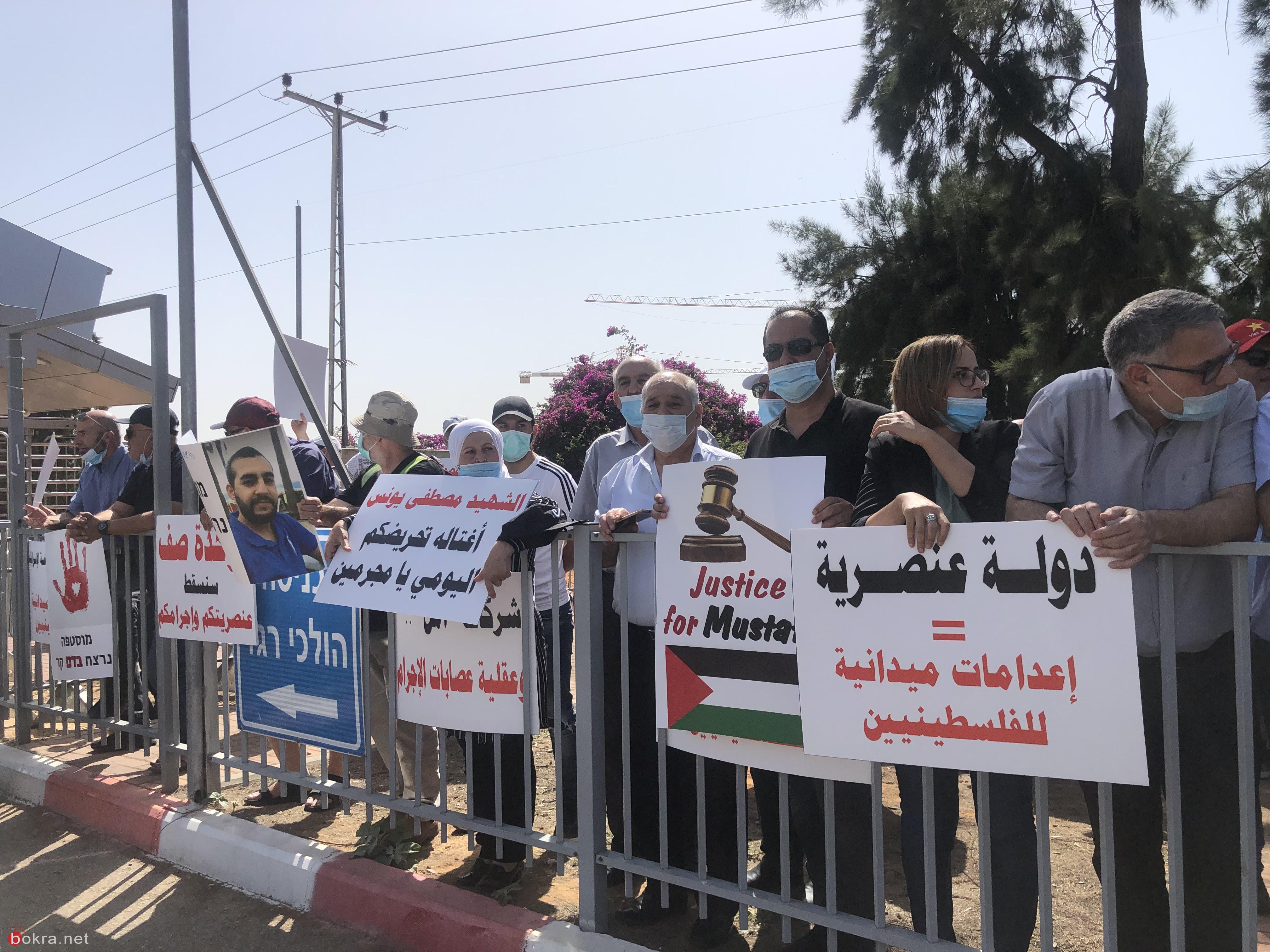"دمائنا مش رخيصة" ..تظاهرة  أمام مستشفى تل هشومر -11