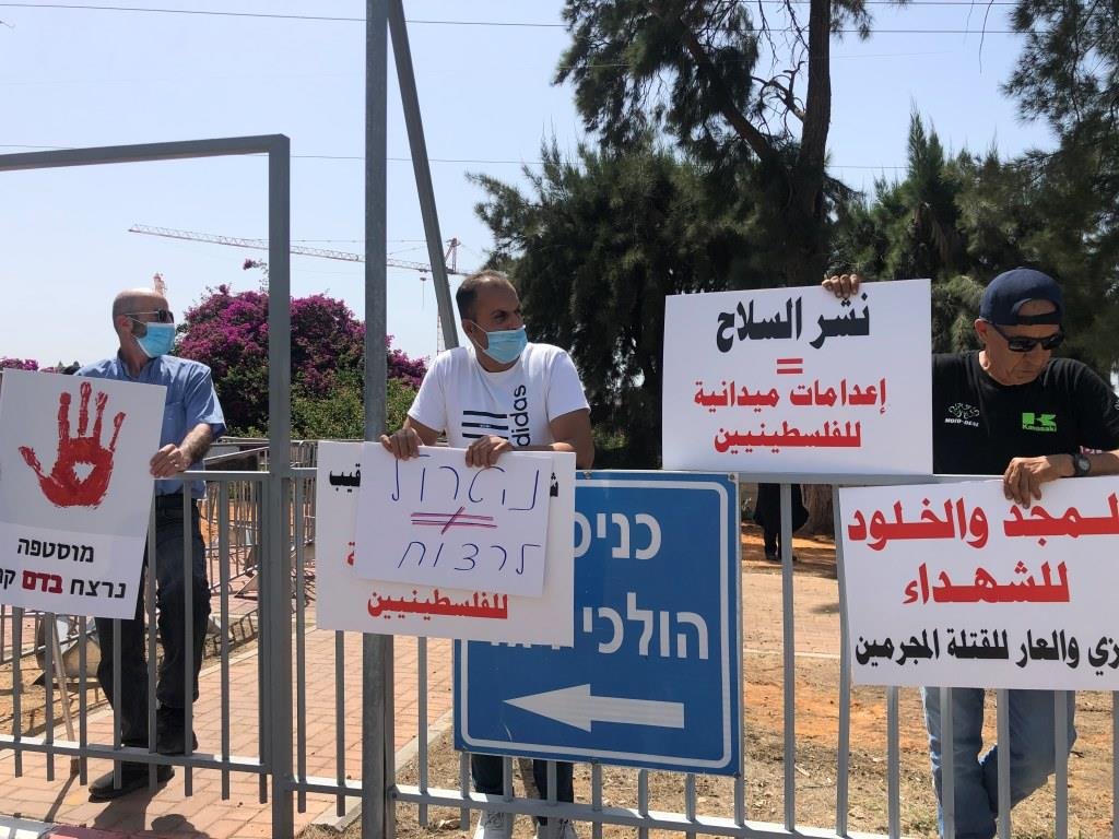 "دمائنا مش رخيصة" ..تظاهرة  أمام مستشفى تل هشومر -20