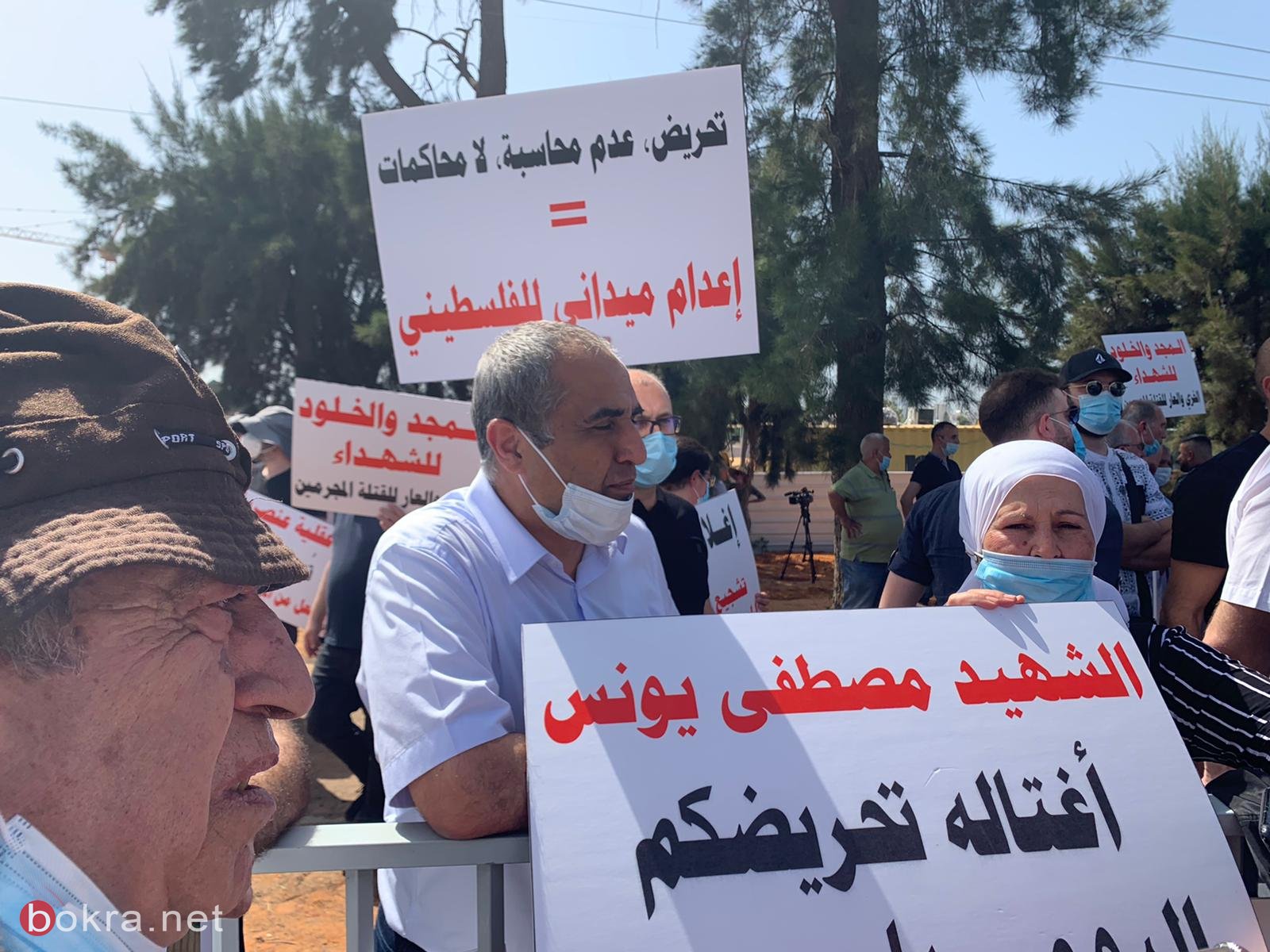 "دمائنا مش رخيصة" ..تظاهرة  أمام مستشفى تل هشومر -22