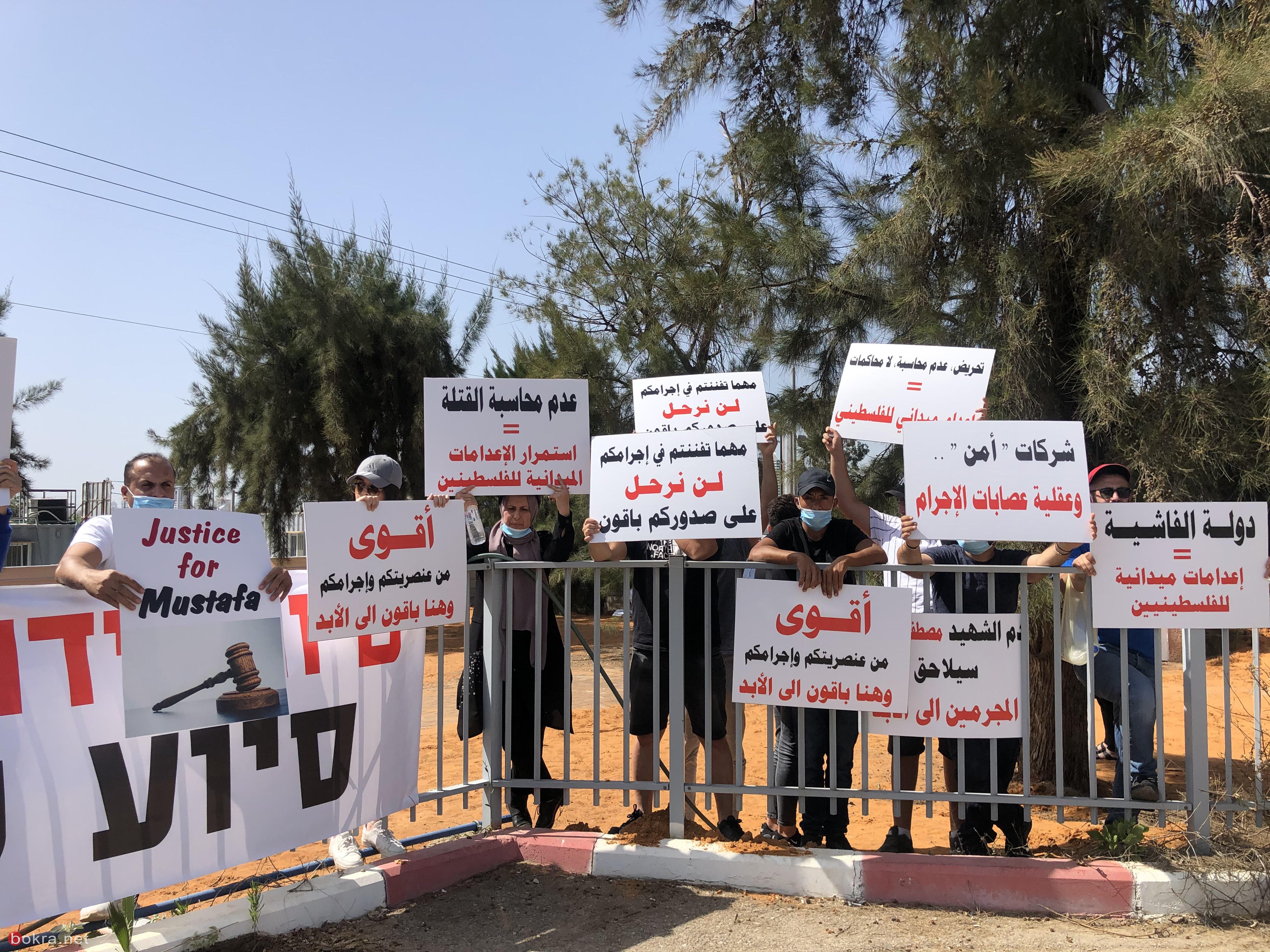 "دمائنا مش رخيصة" ..تظاهرة  أمام مستشفى تل هشومر -24