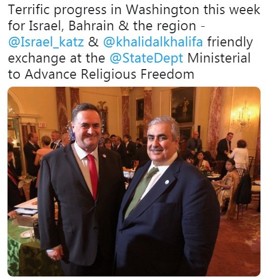 لقاء بين وزيري خارجية البحرين وإسرائيل في واشنطن-0