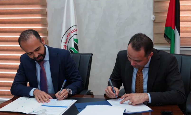 الجامعة العربية الأمريكية وشركة جوال توقعان اتفاقية شراكة استراتيجية جديدة-0