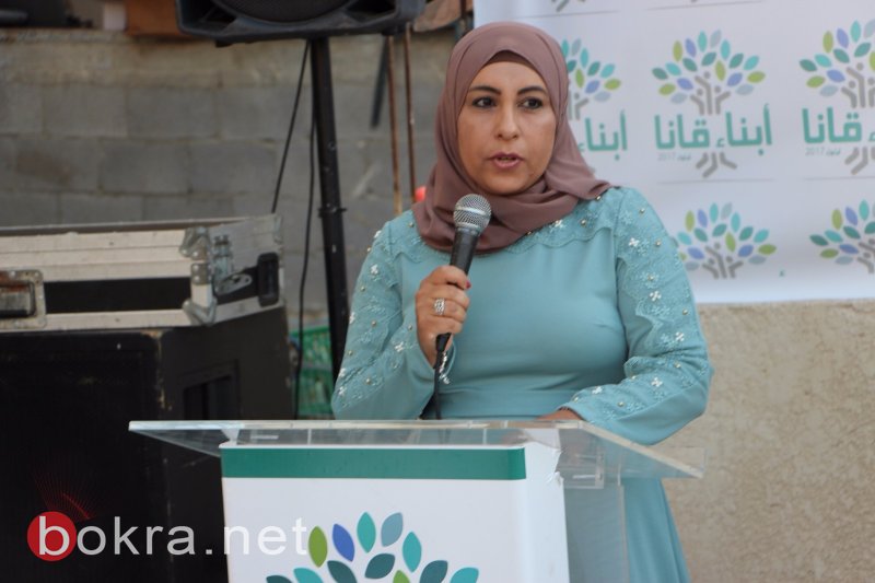 كفركنا: افتتاح المقر الانتخابي النسائي لقائمة ابناء قانا باجواء حماسية واحتفالية-25