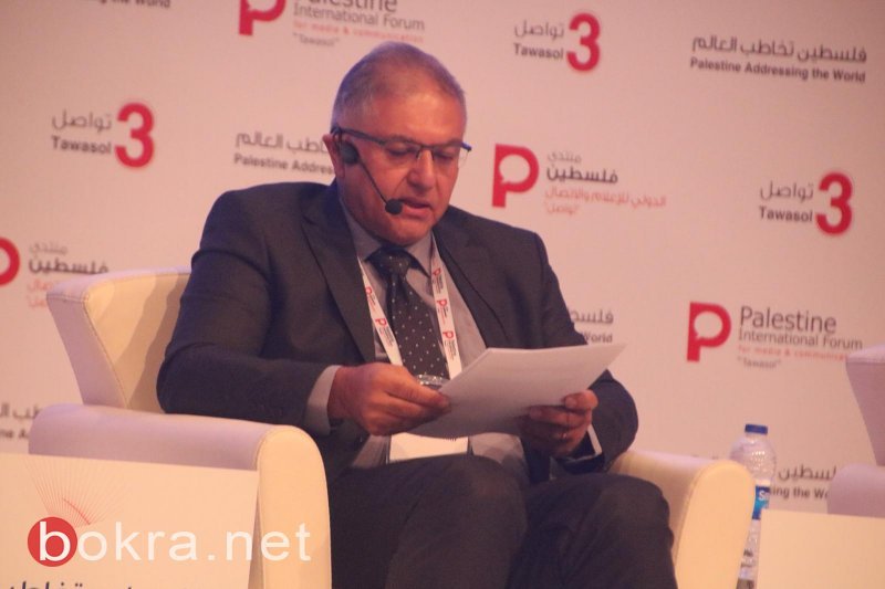 د. جوني منصور يدوّل قضيّة قانون القوميّة في مؤتمر "فلسطين تخاطب العالم" باسطنبول-2