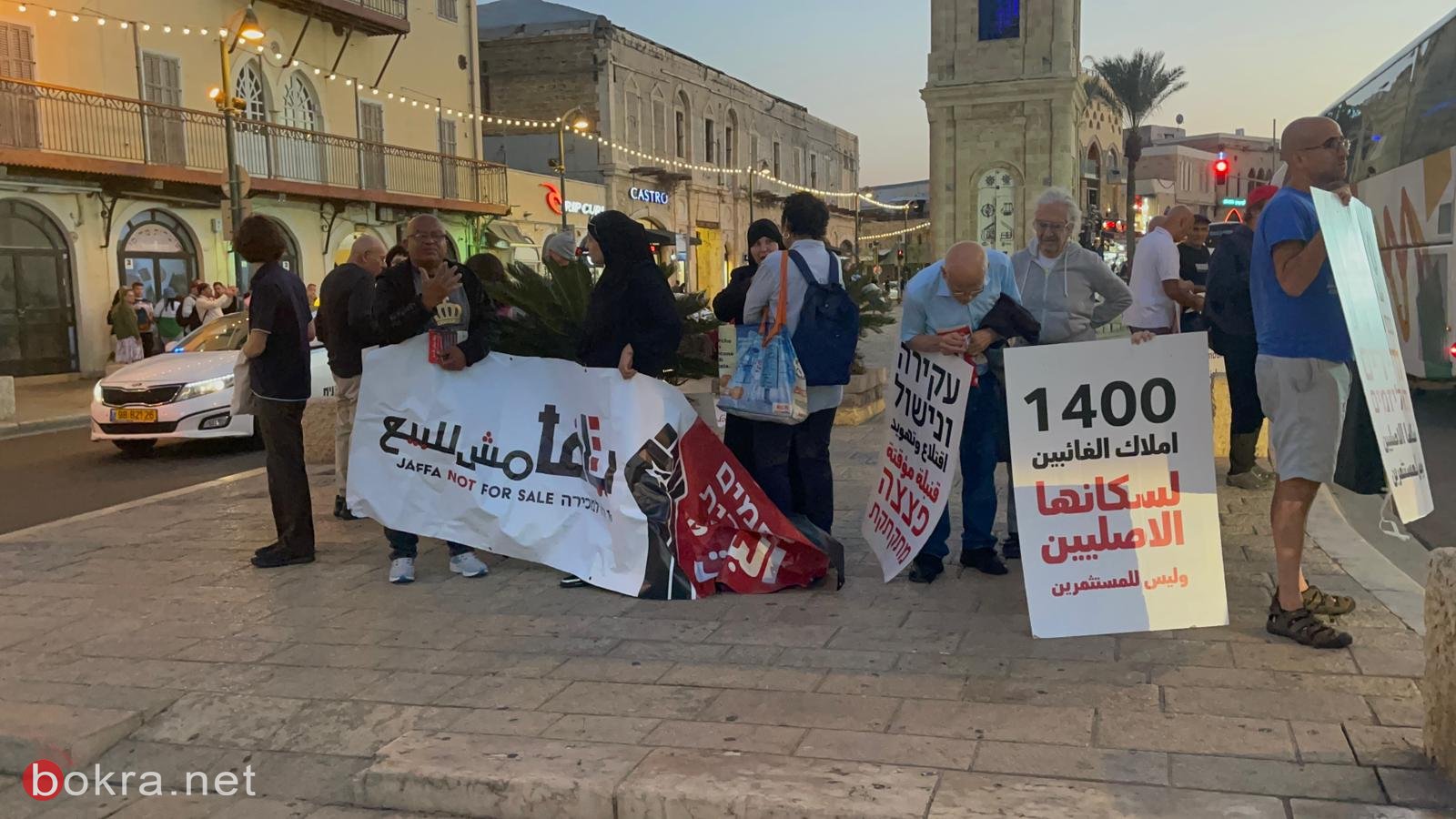 فلسطينيو يافا يتظاهرون على دوار الساعة رفضا لتهجيرهم-11