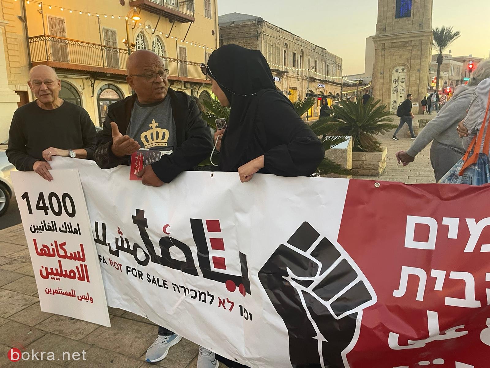 فلسطينيو يافا يتظاهرون على دوار الساعة رفضا لتهجيرهم-12