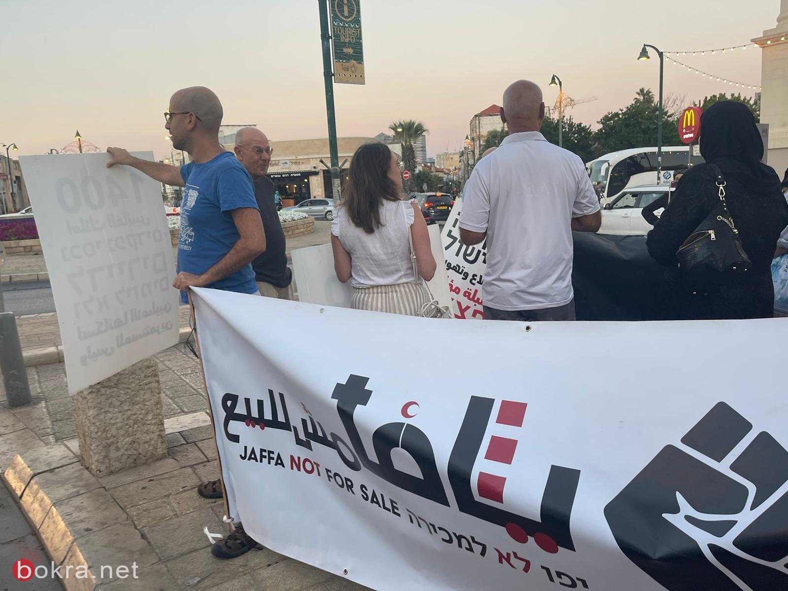 فلسطينيو يافا يتظاهرون على دوار الساعة رفضا لتهجيرهم-15