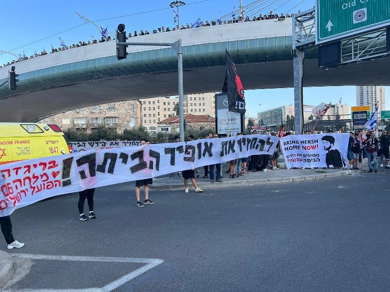 الآلاف في القدس برفقة اهالي المختطفين بمسيرة للمطالبة بإعادتهم-0