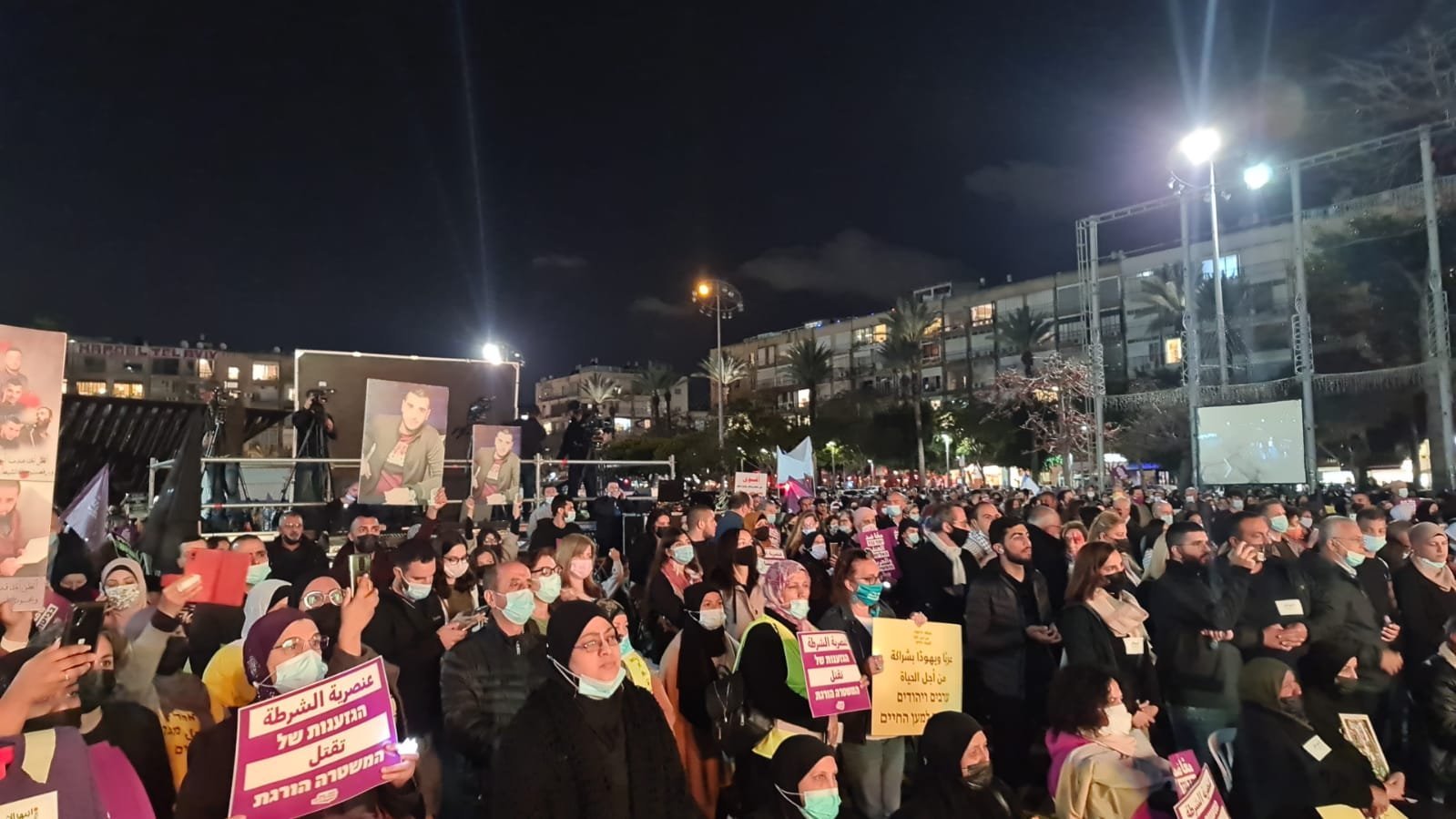 نجاح كبير ومشاركة الآلاف في مظاهرة الأمهات بتل أبيب-3