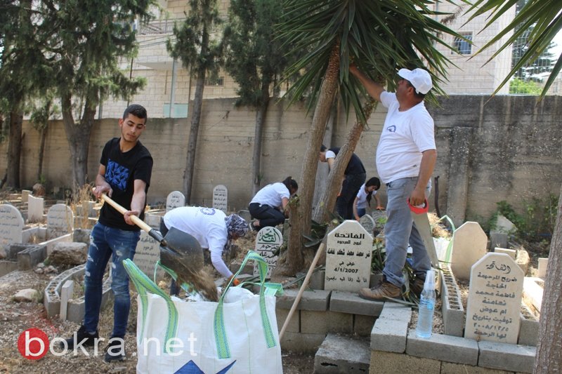 شباب مركز القيادي عرابة بورشتهم التطوعية الرابعة-0