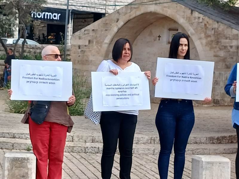 الناصرة: تظاهرة لناشطات نسويات فلسطينيات ويهوديات ضد اعتقال بروفيسور كيفوركيان-3