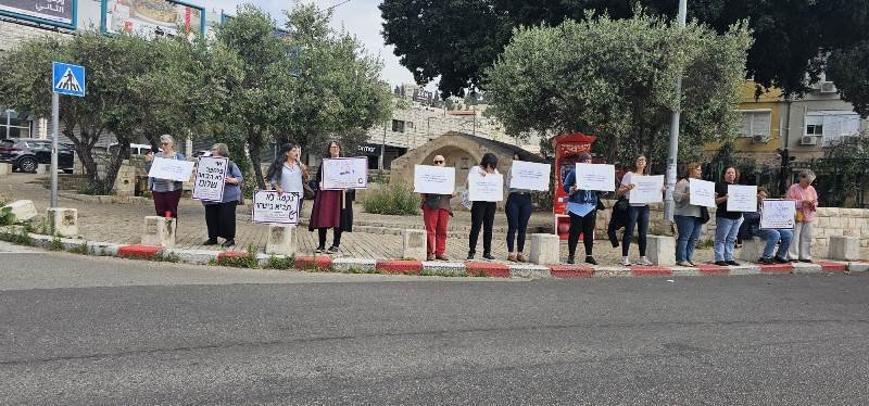 الناصرة: تظاهرة لناشطات نسويات فلسطينيات ويهوديات ضد اعتقال بروفيسور كيفوركيان-7