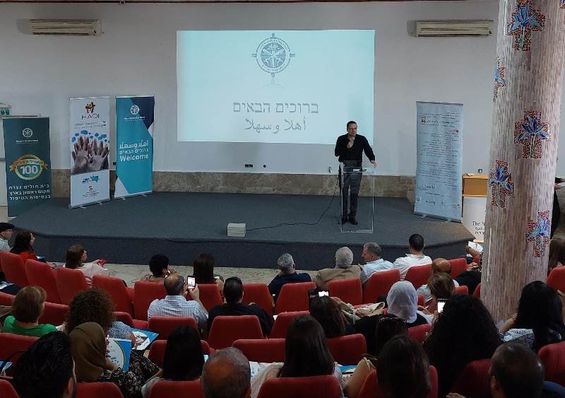 يوم دراسي بموضوع العائلة والتعافي النفسي في المجتمع العربي في مستشفى الناصرة-2