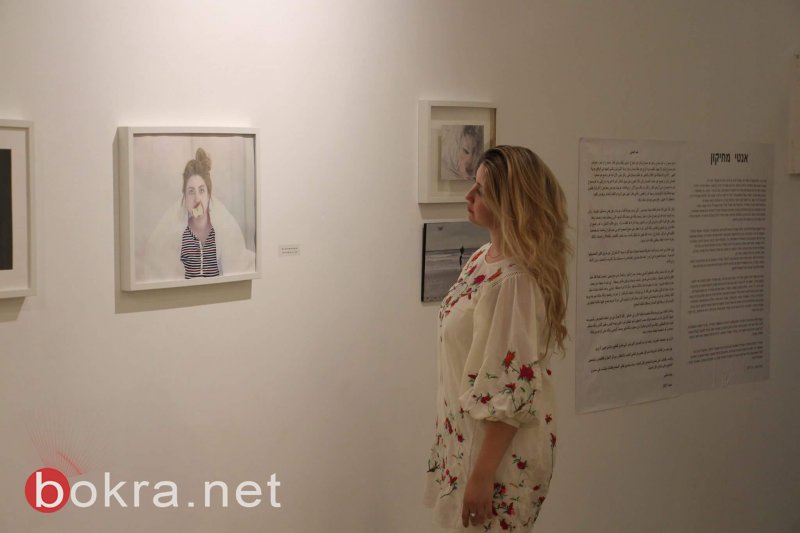 مجموعة خرّيجات عربيّات ممجموعة خرّيجات عربيّات من "همدراشا" يطلقن صرختهنّ من خلال المعرض الفني كاردل في قلب تل أبيب-11