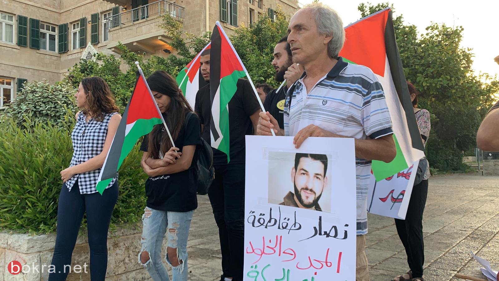 حيفا: وقفة احتجاجية ضدّ مصلحة السجون الاسرائيليّة-1