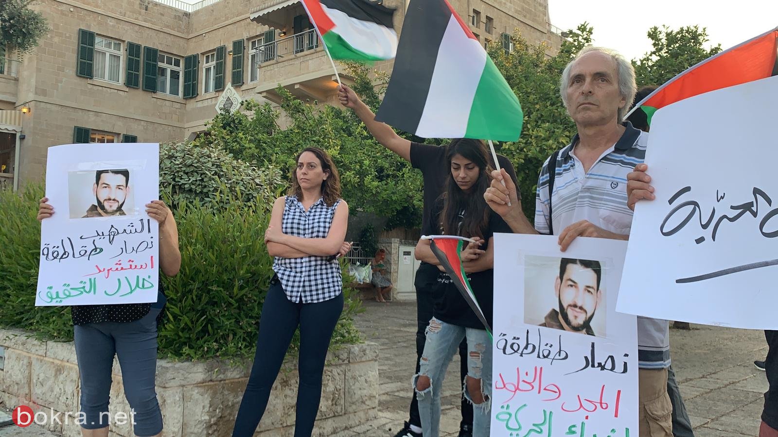 حيفا: وقفة احتجاجية ضدّ مصلحة السجون الاسرائيليّة-4