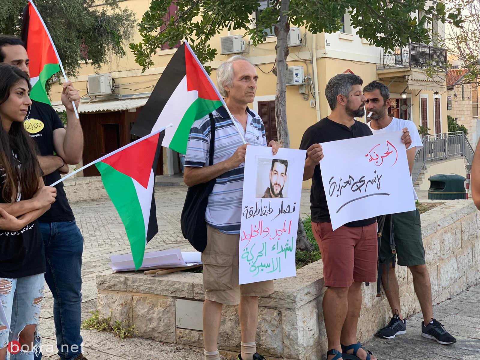 حيفا: وقفة احتجاجية ضدّ مصلحة السجون الاسرائيليّة-6