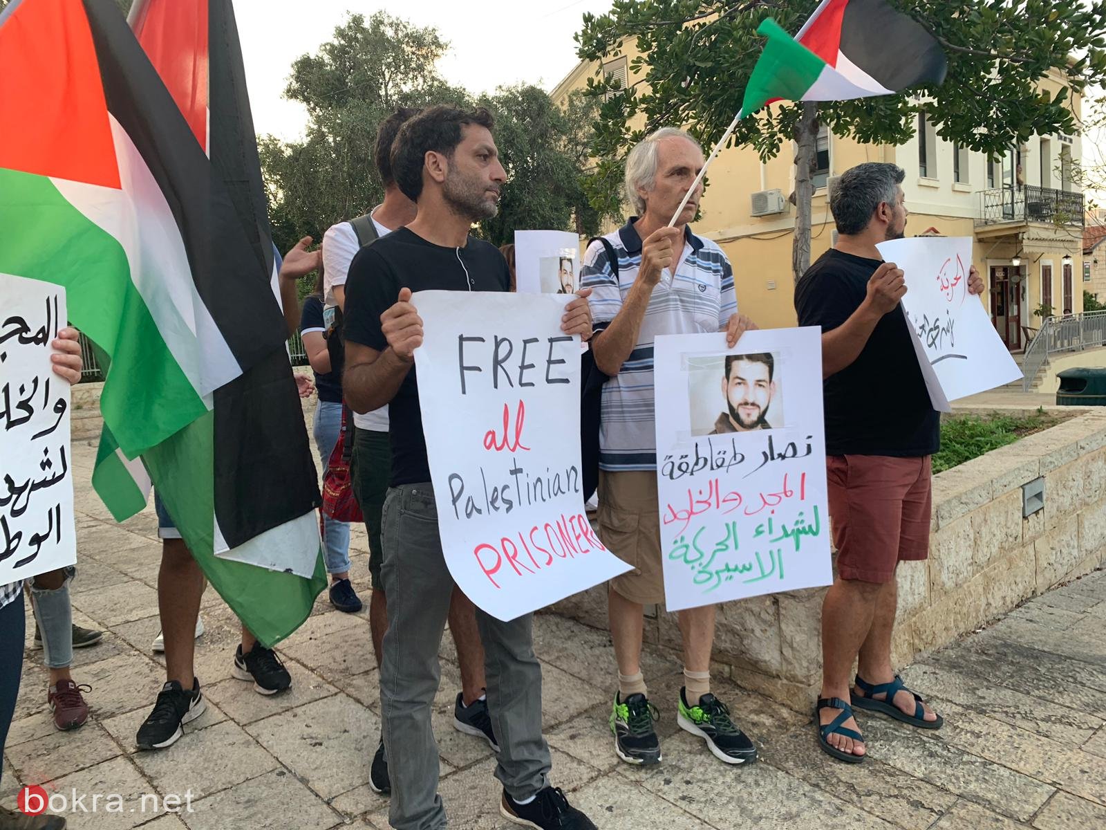 حيفا: وقفة احتجاجية ضدّ مصلحة السجون الاسرائيليّة-8