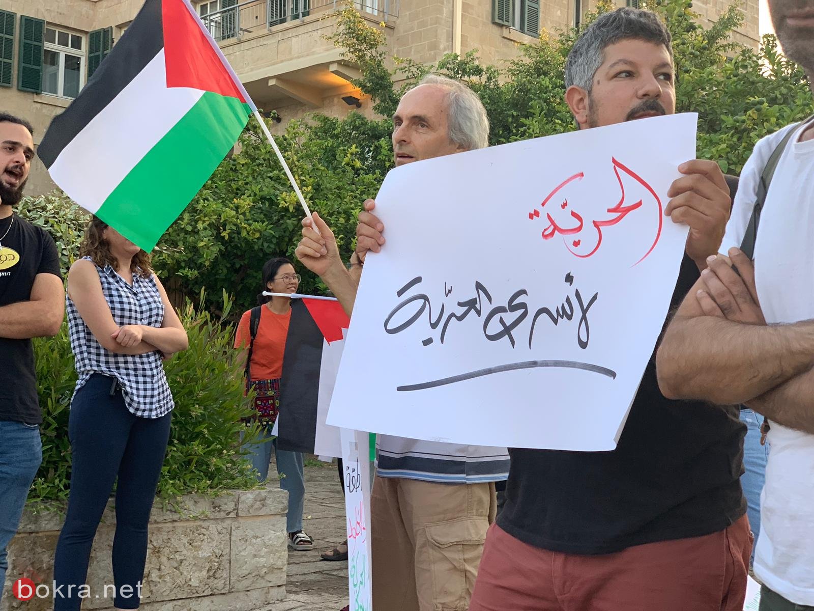 حيفا: وقفة احتجاجية ضدّ مصلحة السجون الاسرائيليّة-17