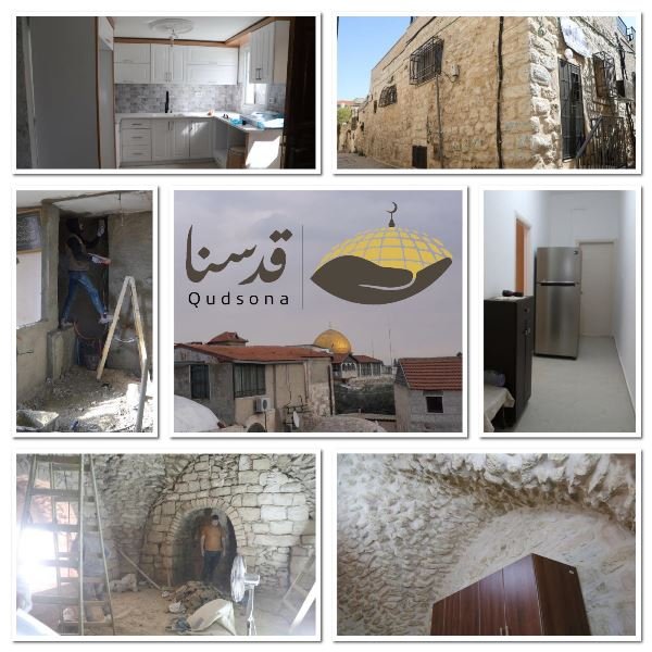 الانتهاء من ترميم 17 منزلا في القدس-3