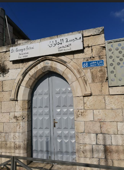 اضراب في مدارس القدس رفضا للمناهج الاسرائيلية-1