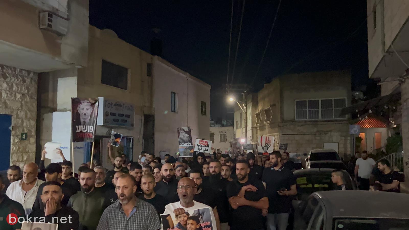 أم الفحم: خلال تظاهرة ضد العدوان الإسرائيلي على غزة - الشرطة تعتدي وتعتقل 12 من المتظاهرين-14
