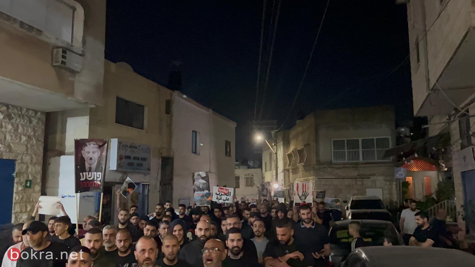 أم الفحم: خلال تظاهرة ضد العدوان الإسرائيلي على غزة - الشرطة تعتدي وتعتقل 12 من المتظاهرين-15