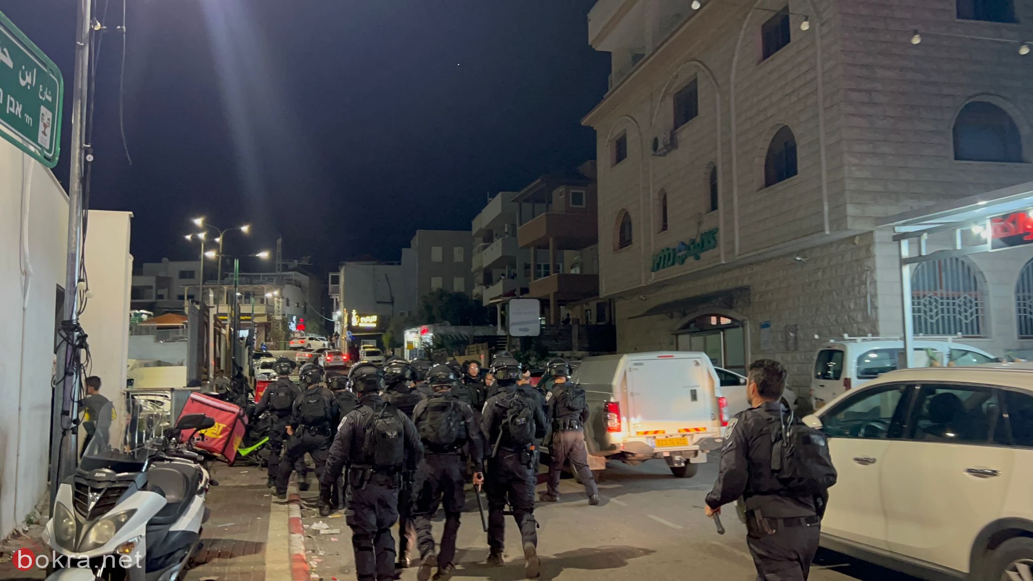 أم الفحم: خلال تظاهرة ضد العدوان الإسرائيلي على غزة - الشرطة تعتدي وتعتقل 12 من المتظاهرين-18