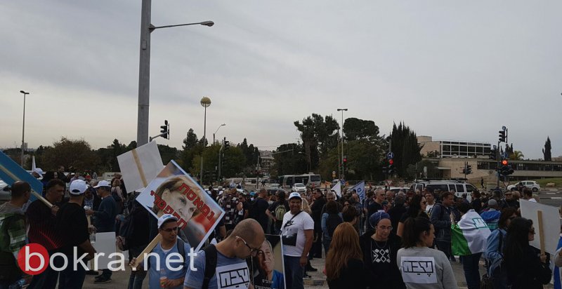 مئات من عمال طيفع امام مكاتب رئيس الحكومة في القدس احتجاجا على مشروع الفصل الجماعي‎-2
